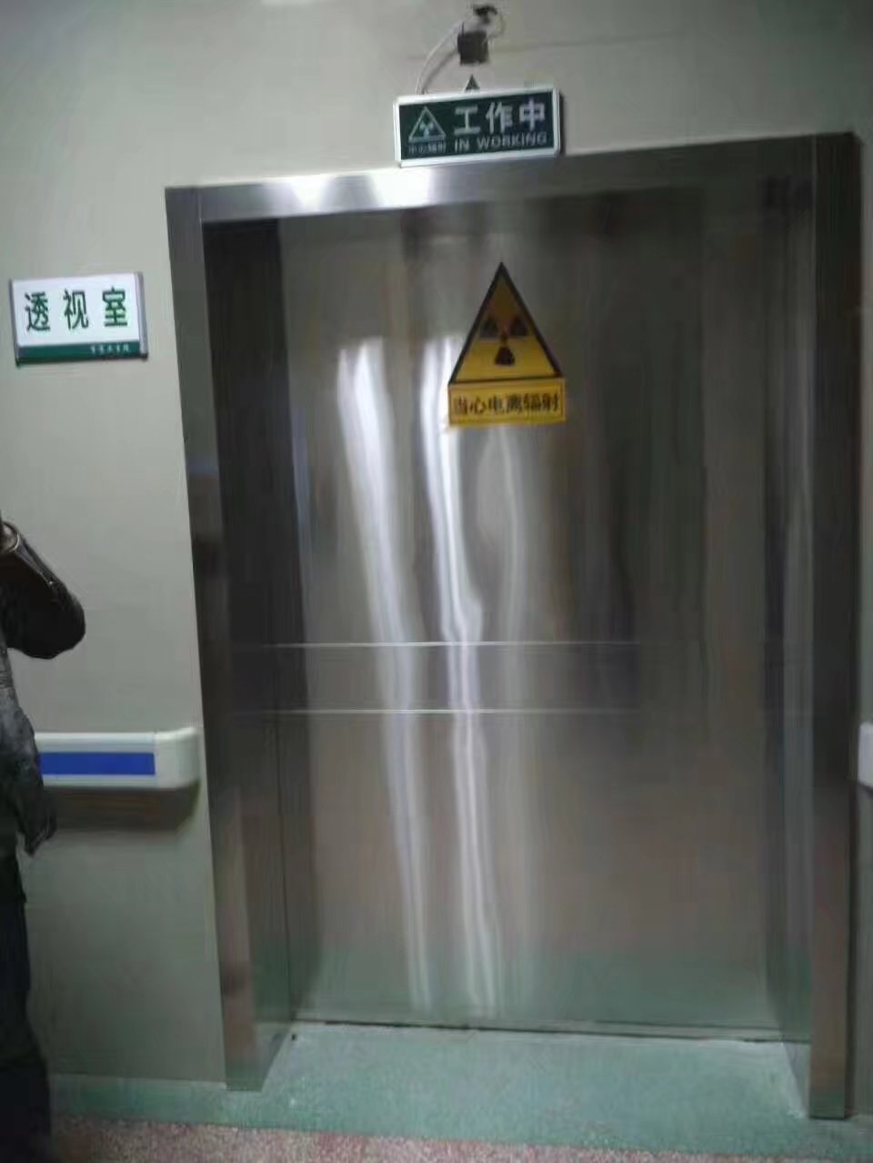 中山CT室房间专用铅门