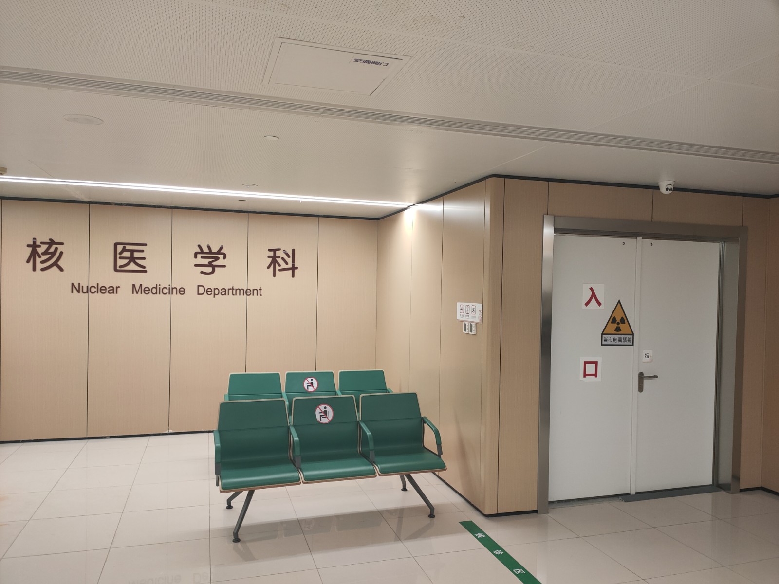 中山宠物医院用防辐射铅门